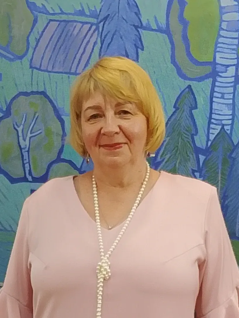 Усикова Вера Вениаминовна.