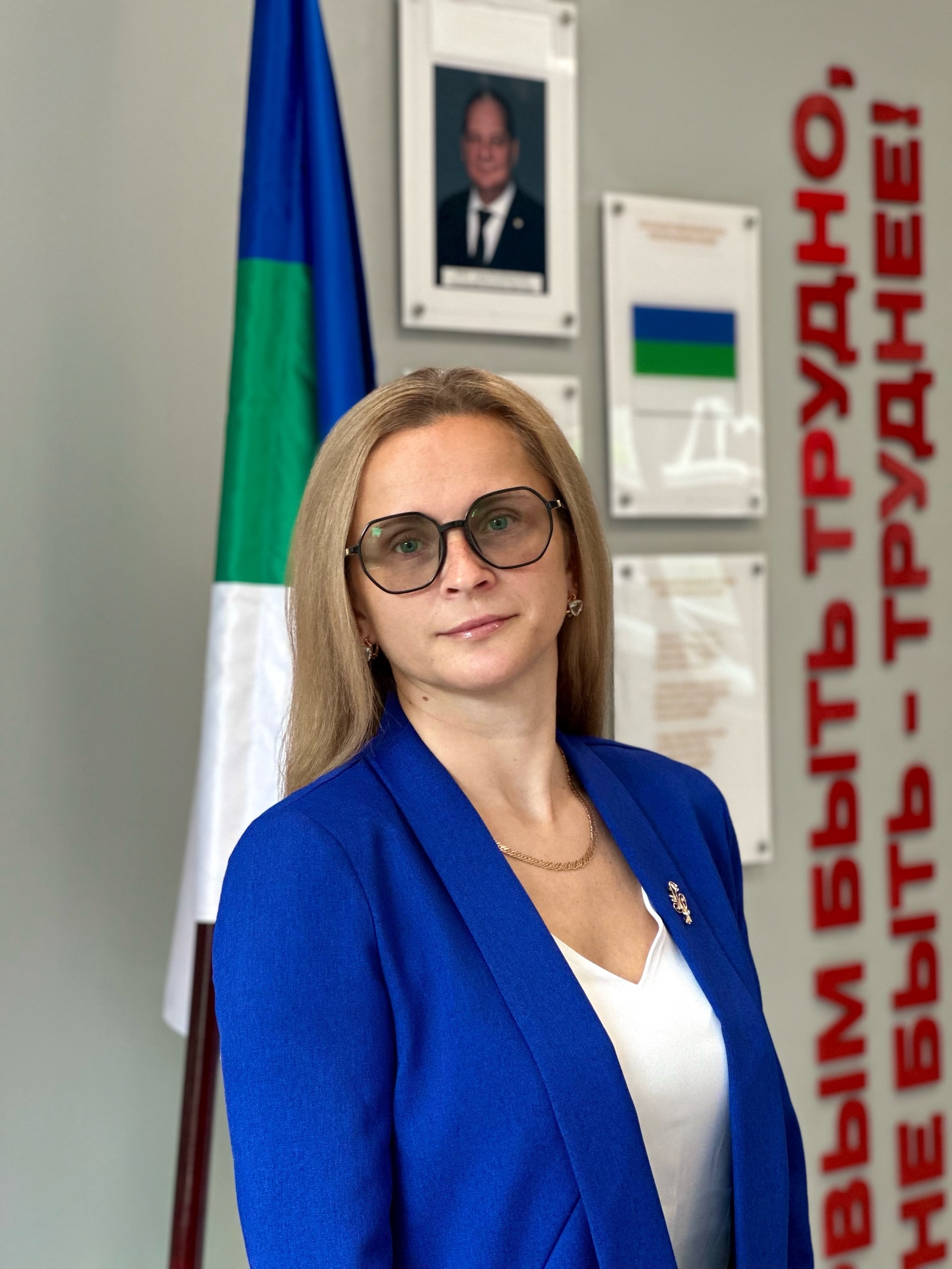 Попова Ольга Александровна.