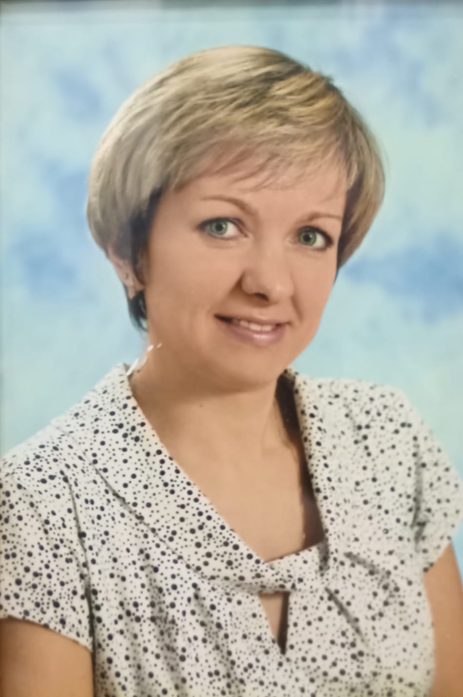Хозяинова Екатерина Николаевна.